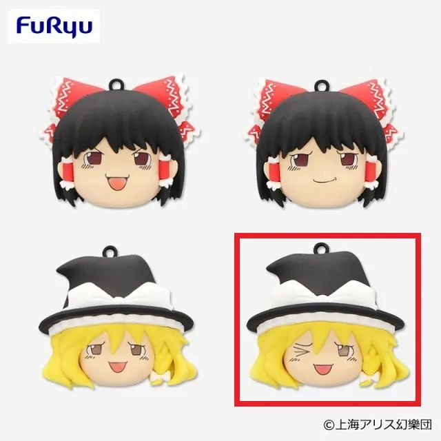 D魔理沙(ウィンク)】東方Project 「ゆっくりしていってね!!!」立体