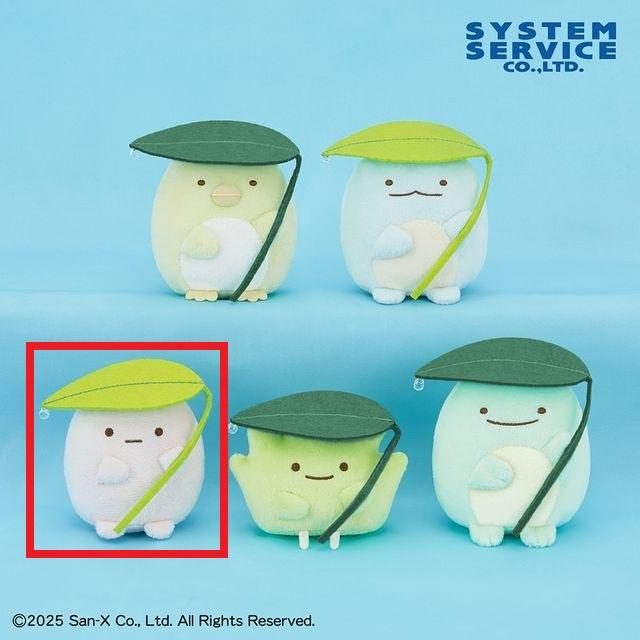 終了致しました！！すみっコぐらし　たぴおかイエローミニポーチ 終了致しました！！すみっコぐらし たぴおかイエローミニポーチ 終了