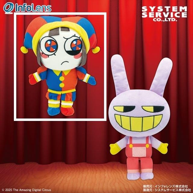 【ぬいぐるみオーダー】Acid様 オーダーメイドの仕組み説明】(直接購入禁止、専用ページをご用意し