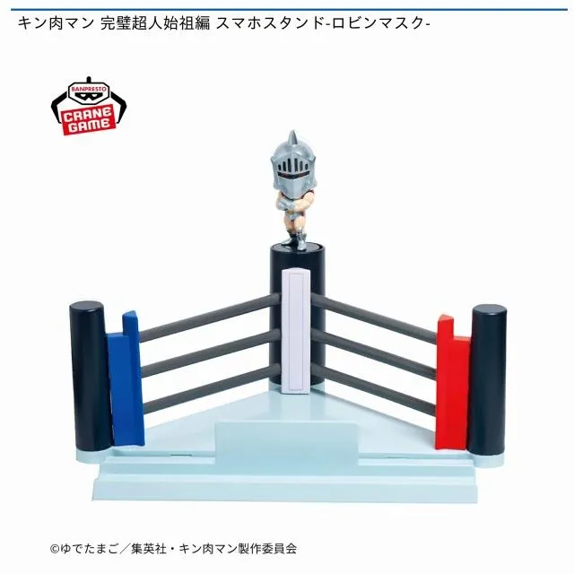 ロビンマスク】『キン肉マン』完璧超人始祖編 スマホスタンド-ロビン