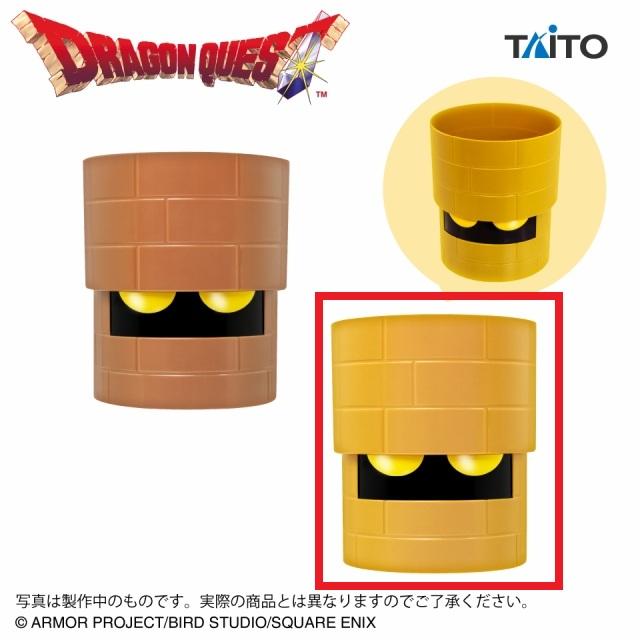 ドラゴンクエスト　ゴーレム&ゴールドマン 収納ボックス 小物入れ 他雑貨 Bゴールドマン】ドラゴンクエスト AM 収納ボックス ゴーレム&ゴールド