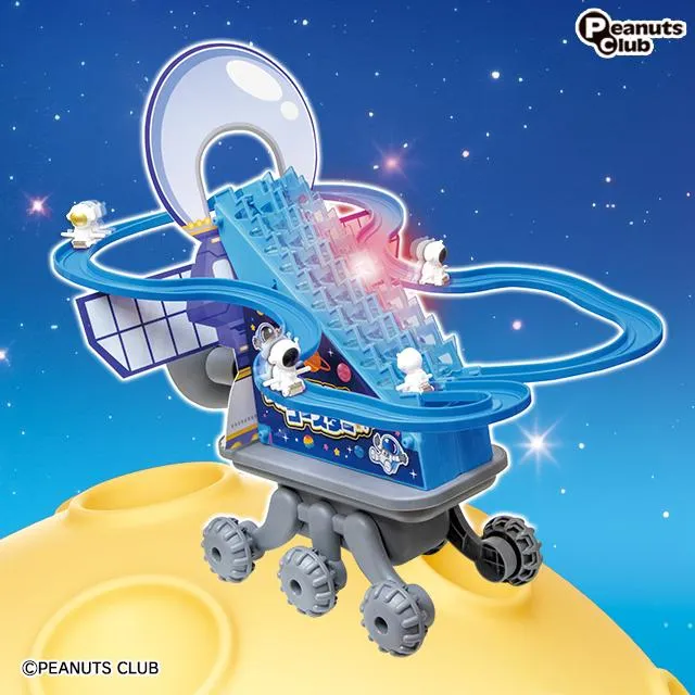 宇宙大好き そこに宇宙の果てを見た!? – ELLA ONLINE