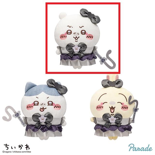prize_detail_0_20250516_050533