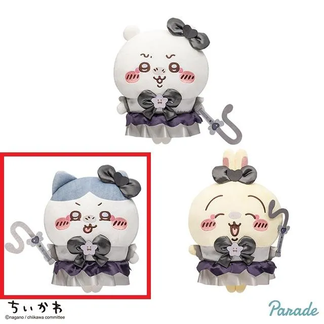 prize_detail_0_20250516_050533