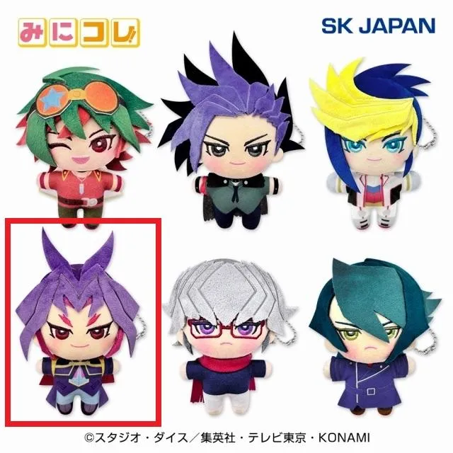 Dユーリ】遊☆戯☆王 ARC-V みにコレ! ぬいぐるみMC オンライン