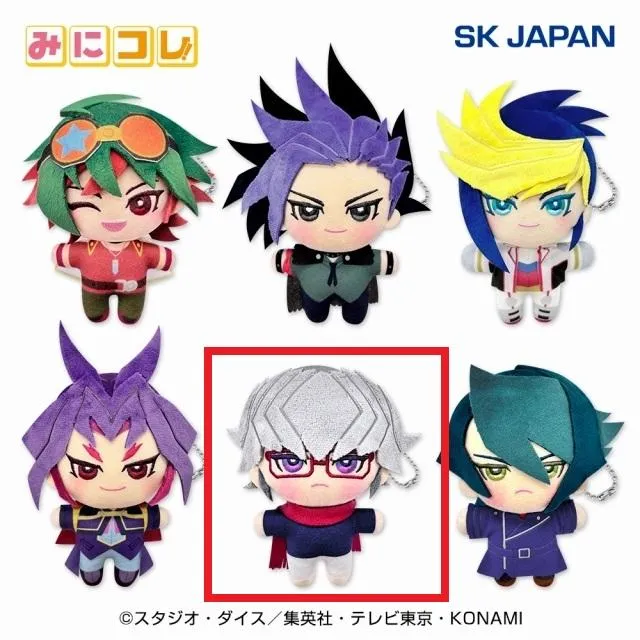 E赤馬零児】遊☆戯☆王 ARC-V みにコレ! ぬいぐるみMC オンライン