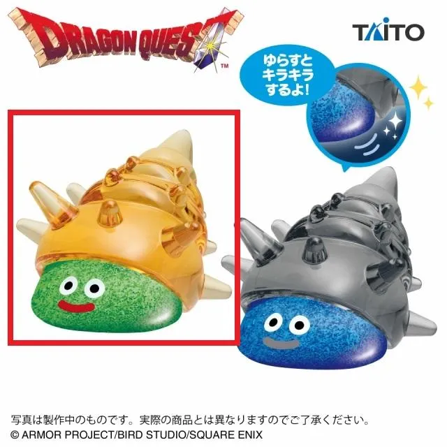 Aスライムつむり】ドラゴンクエスト AM キラキラフィギュア スライム