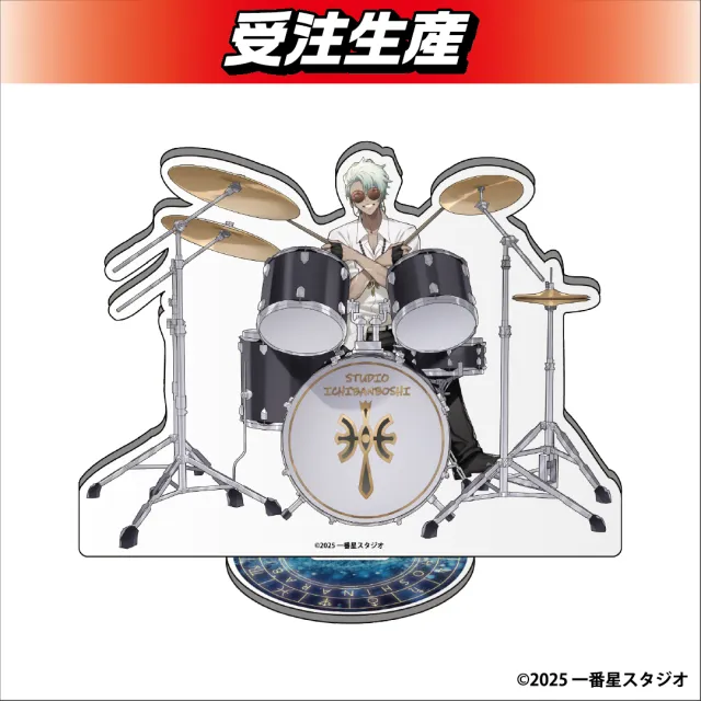 セプテム司祭】ほしならび アクリルスタンド オンラインクレーンゲーム