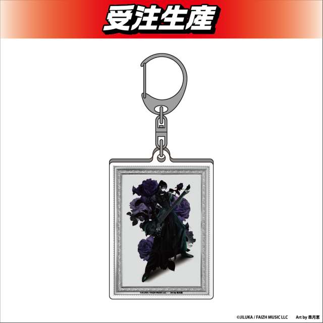 DMMオンクレ限定完全受注生産品 JILUKA Boogie グッズセット DMMオンクレ限定完全受注生産品 JILUKA Boogie グッズセット