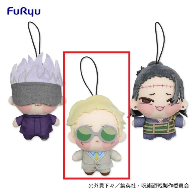 A七海建人】TVアニメ『呪術廻戦』 ちょぴぬいぷち② オンライン