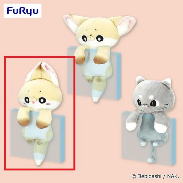 Aちくわ(耳上げ)】化けギツネのちくわ ひっかけぬいぐるみ オンライン Aちくわ(耳上げ)】化けギツネのちくわ ひっかけぬいぐるみ オンライン
