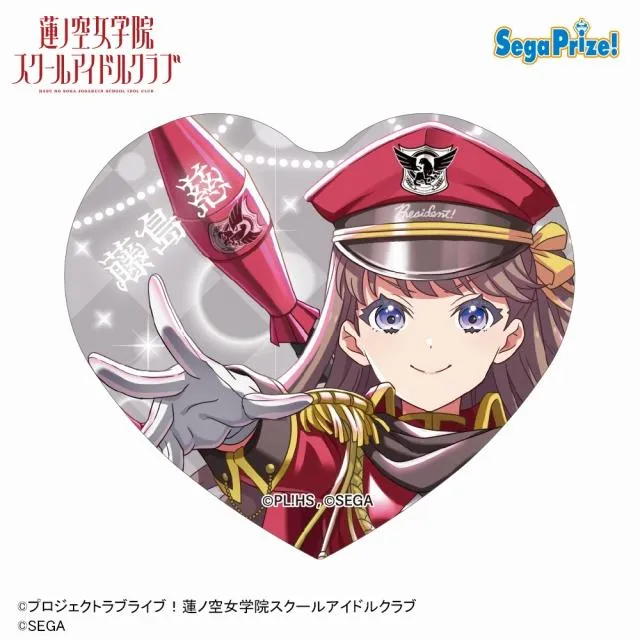 F藤島慈】Link!Like!ラブライブ!×オンゲキ キラキラハート型缶バッジ 