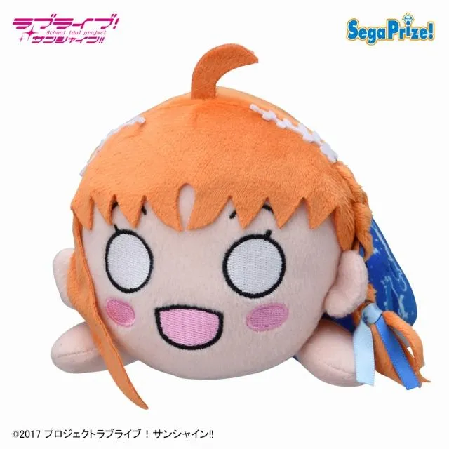 A高海千歌】ラブライブ!サンシャイン!! 寝そべり ぬいぐるみ～永久