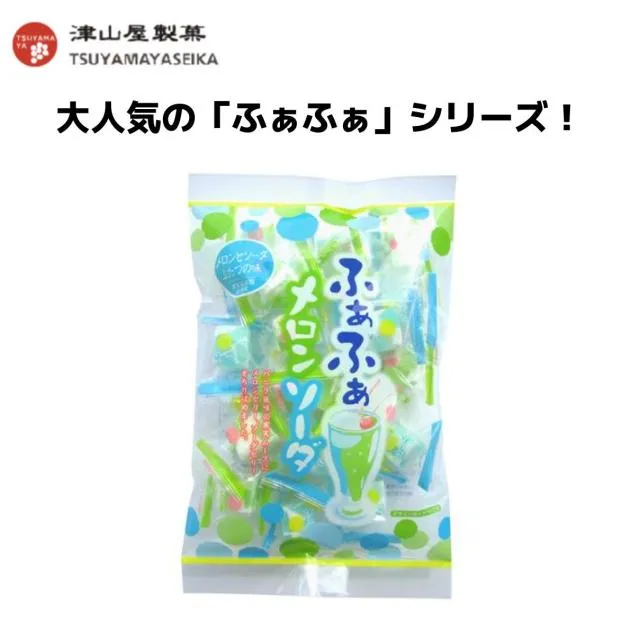 SNSで話題】ふぁふぁ・メロンソーダ オンラインクレーンゲーム DMMオンクレ