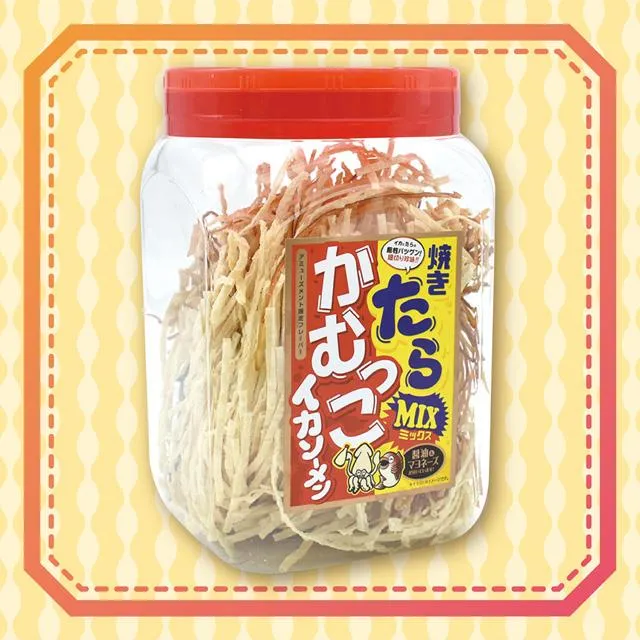 かむっこイカソーメンたらミックスポット(マヨ・醤油付) オンライン