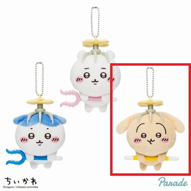 Cうさぎ】ちいかわ 討伐マスコット オンラインクレーンゲーム DMMオンクレ