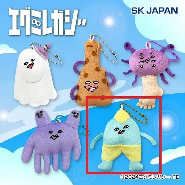 Eモヒカン・ドット】アニメ「エグミレガシー」 マスコット2 オンライン