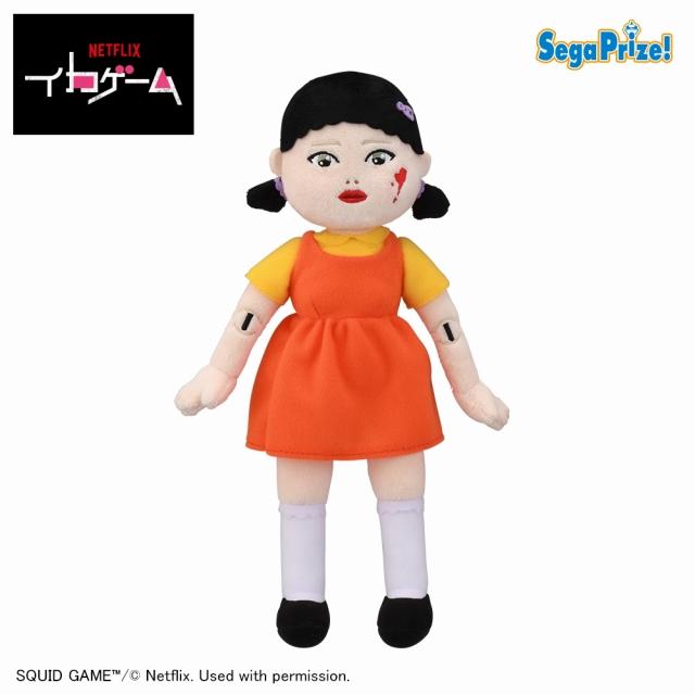 Bヨンヒ人形(血あり)】Netflixシリーズ「イカゲーム」シーズン3 M