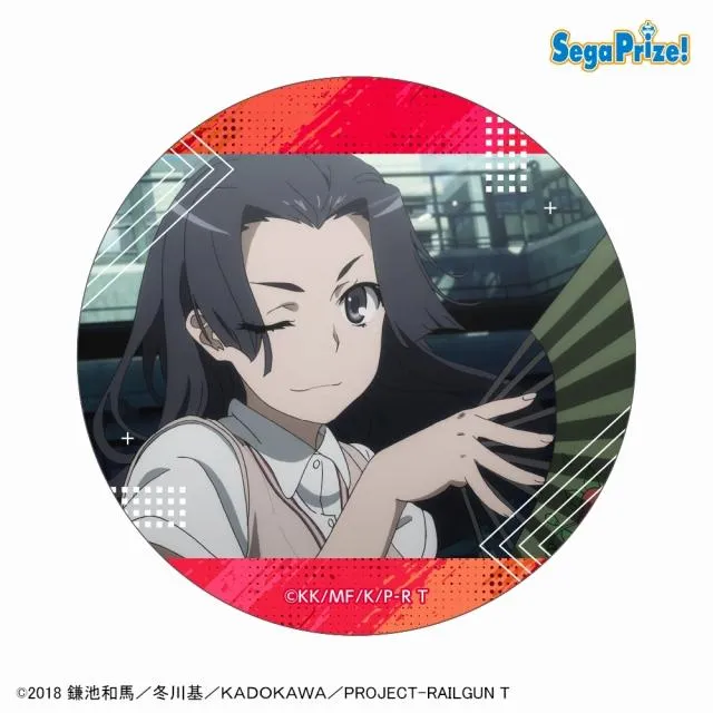 F婚后光子】とある科学の超電磁砲T ホログラム缶バッジ(EX) オンライン