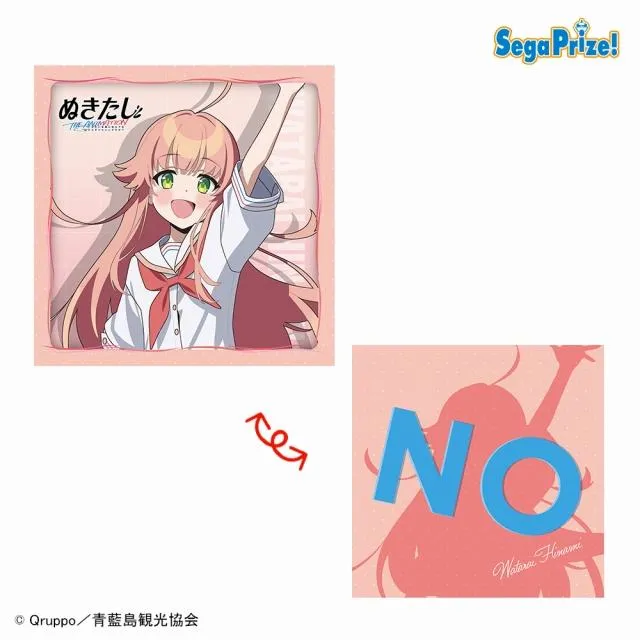 A渡会ヒナミ】ぬきたし THE ANIMATION [PtZ]クッション オンライン