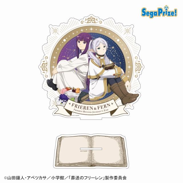 Aフリーレン&フェルン】葬送のフリーレン [PtZ]ビッグアクリルスタンド