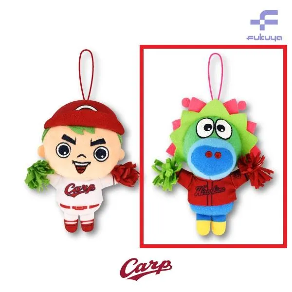 Bスラィリー】広島東洋カープ マスコットぬいぐるみ～フレーフレー