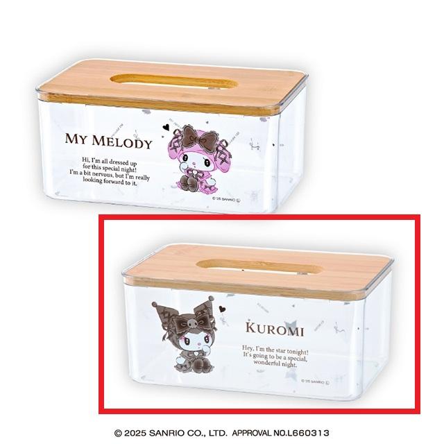 TERU ME NIGHT GLAY クロネコFAX(約140枚)&グッズセット TERU ME NIGHT GLAY クロネコFAX(約140枚)&グッズセット Amazon.co.jp