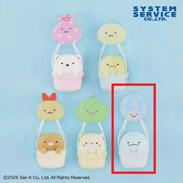 Eとかげ】すみっコぐらし 気球マスコットキーチェーン オンライン
