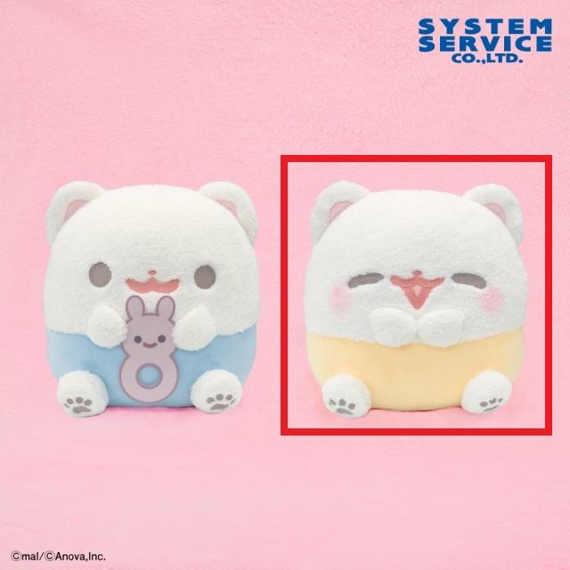 Bイエロー】ポメラニアンもち 赤ちゃんもち ぬいぐるみXL