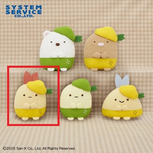 Cえびふらいのしっぽ】すみっコぐらし レモン&ライムハットころっと