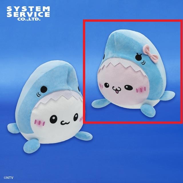 Bぴょんちー】らぶいーず サメになるもん ぬいぐるみXL