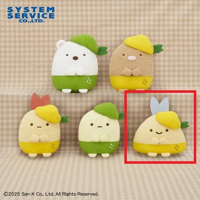 Eあじふらいのしっぽ】すみっコぐらし レモン&ライムハットころっと