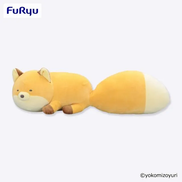 だめぎつね】なんでもいきもの 大きなしっぽBIGぬいぐるみ(だめぎつね