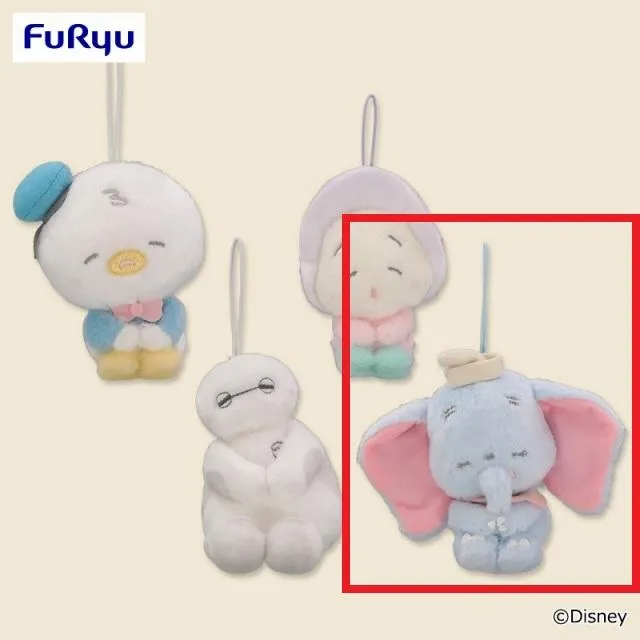 Dダンボ】ディズニーキャラクター ねむぐるみ マスコット② オンライン