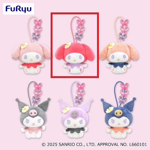 Bマイメロディ(ピンク)】マイメロディ・クロミ フラワービーズ