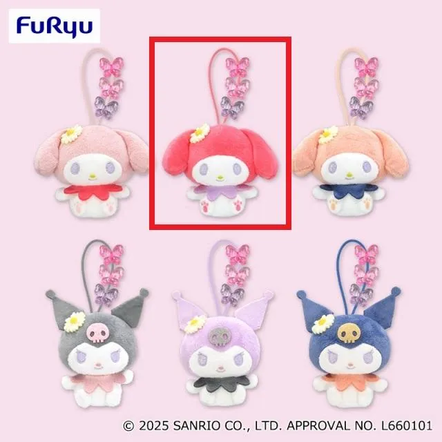 Bマイメロディ(ピンク)】マイメロディ・クロミ フラワービーズ