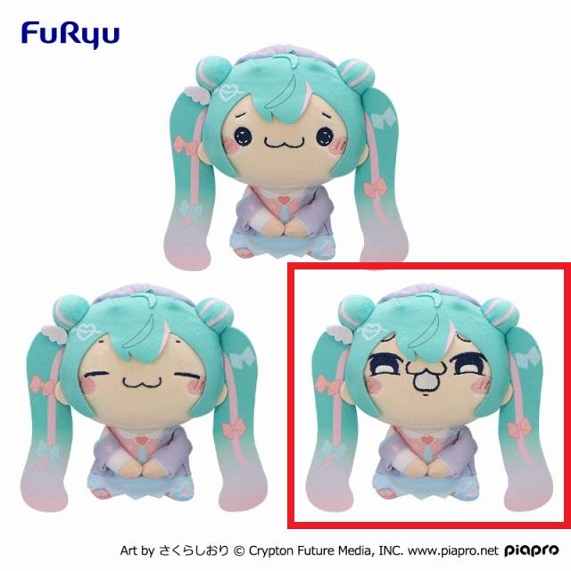 【限定価格】初音ミク もちぴこぬいぐるみ 21個 まとめ売り Cむはっ(口開け)】初音ミク もちぴこぬいぐるみーこいするブレザーー