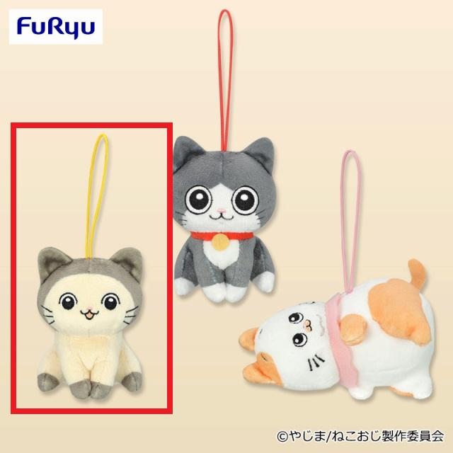 Cみたらしちゃん】TVアニメ「ねこに転生したおじさん」 おかえり