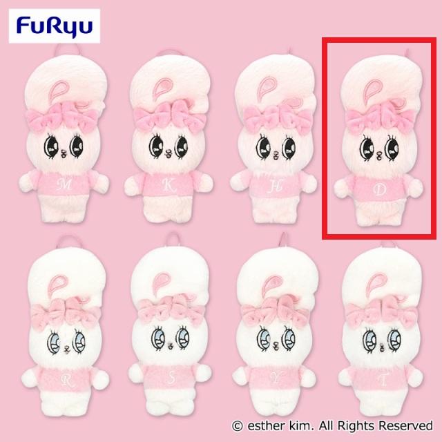 ❤コンプリート❤エスターバニー　イニシャルマスコット　セット エスターバニー イニシャルマスコット プライズの商品詳細