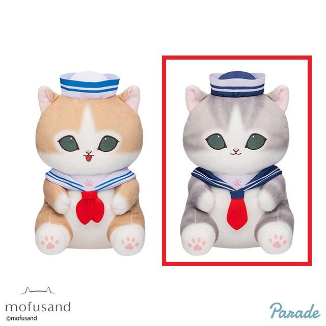 限定300枚　ひこにゃんトレカ　プロモーションなつやすみ +10ポイント 限定300枚 ひこにゃんトレカ プロモーションなつやすみ +10