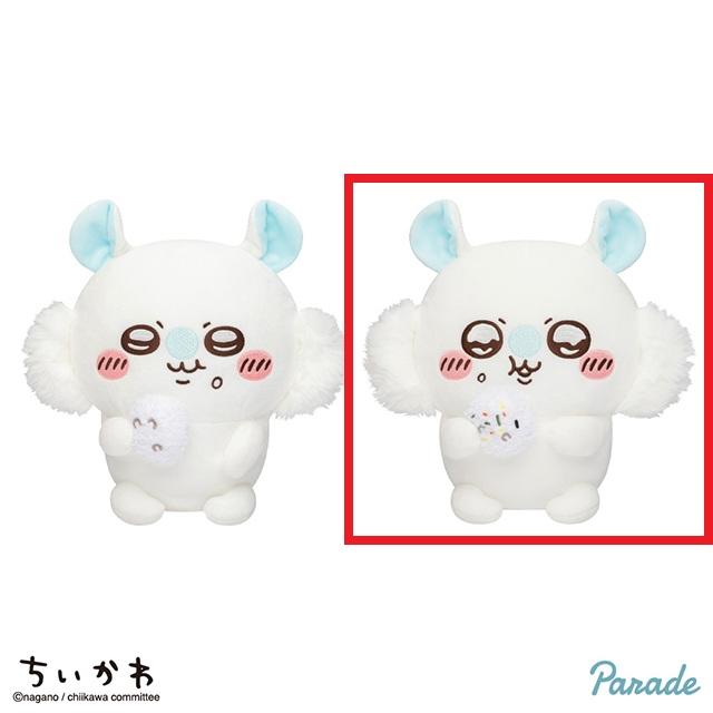 Bうるうる】ちいかわ モモンガ もぐもぐぬいぐるみ オンラインクレーン