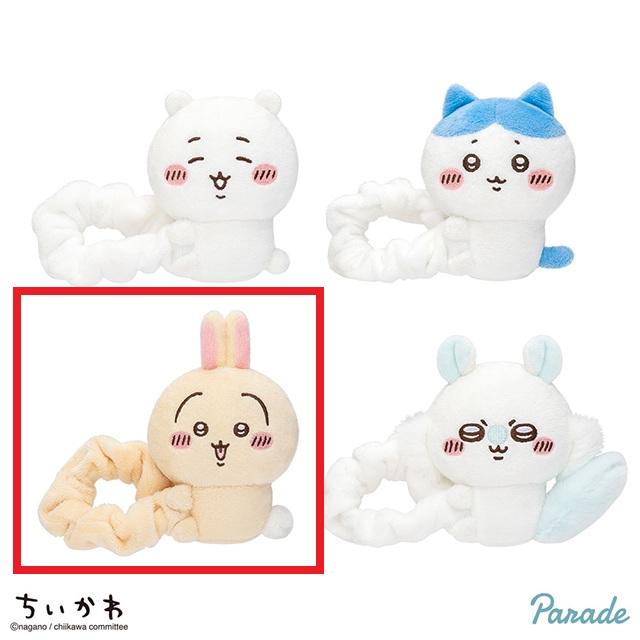ちいかわ ぬいぐるみシュシュ 20点セット② ちいかわ ぬいぐるみシュシュ | 商品紹介 | 株式会社パレード
