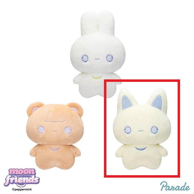 C:moon fox】moon friends BIGぬいぐるみ オンラインクレーン