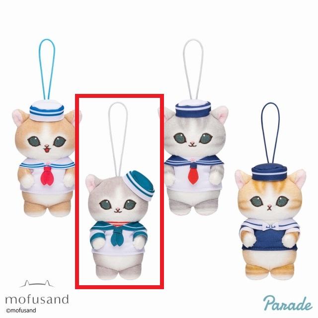 mofusand モフサンド 忍者にゃんマスコット セーラーにゃんマスコット mofusand セーラーにゃんマスコット | 商品紹介 | 株式会社