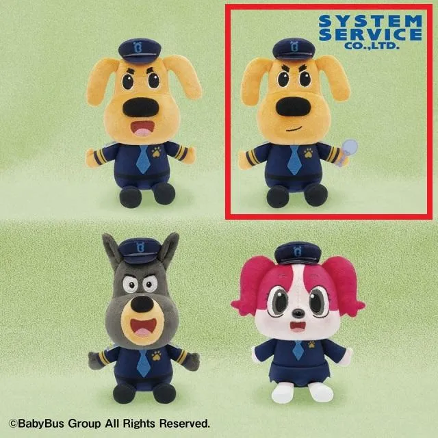 Bラブール(虫めがね)】BabyBus おすわりぬいぐるみ ラブール警部編