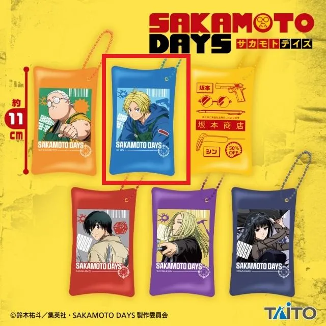 Bシン】SAKAMOTO DAYS ミニクリアケース オンラインクレーンゲーム DMM