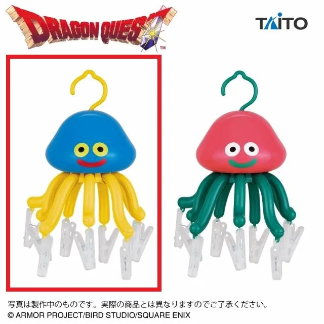 Aホイミスライム】ドラゴンクエスト AM ピンチハンガー ホイミスライム