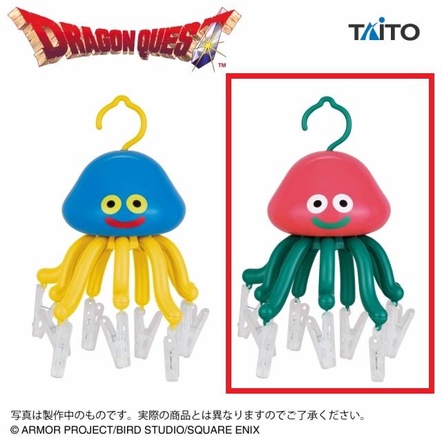 ドラゴンクエスト ピンチハンガー ホイミスライム＆ベホマスライム 4個セット Bベホマスライム】ドラゴンクエスト AM ピンチハンガー ホイミ