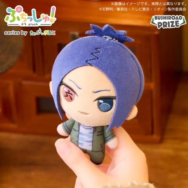 D:六道骸】ぷちっしゅ! 家庭教師ヒットマンREBORN! オンラインクレーン