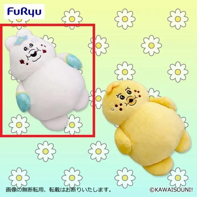 んぽちゃむ　引退品 んぽちゃむ 引退品 2025.4.16発売】んぽちゃむグッズ初登場！ - 雑貨＆